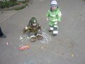 Друзья 